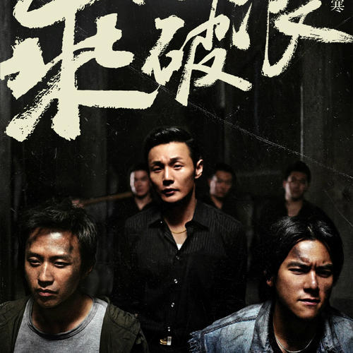 罗马人体运动大学机械制造学位证